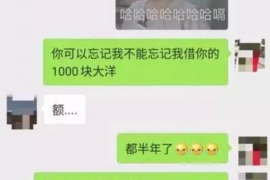 女朋友讨债犯法吗?法律视角下的债务追讨问题 女朋友讨债犯法吗?法律视角下的债务追讨问题