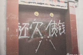 马大帅带义子讨债:一场正义与智慧的较量 马大帅带义子讨债:一场正义与智慧的较量