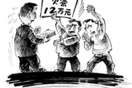 /img/2124.png/img/2124.png网贷没有逾期收到催收短信,这是怎么回事?/img/2124.png/img/2124.png /img/2124.png/img/2124.png网贷没有逾期收到催收短信,这是怎么回事?/img/2124.png/img/2124.png