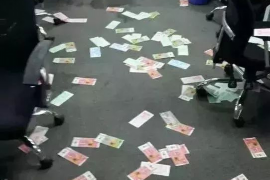 鸡西追债公司:专业高效,解决债务难题 鸡西追债公司:专业高效,解决债务难题