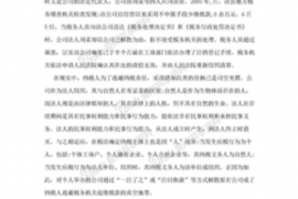 青岛车贷催收员:揭秘车贷行业的“幕后英雄” 青岛车贷催收员:揭秘车贷行业的“幕后英雄”